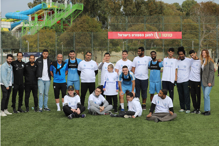 יום 'ספיישל'